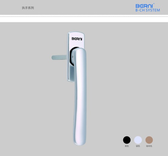 泊爾尼門窗紗窗五金到底有哪些特點呢? 泊爾尼門窗紗窗五金到底有哪些特點呢?