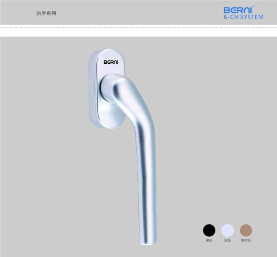 泊爾尼門窗紗窗五金到底有哪些特點呢? 泊爾尼門窗紗窗五金到底有哪些特點呢?