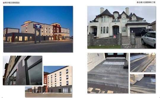 金意陶與多家房地產(chǎn)公司達成仿古景觀磚戰(zhàn)略合作