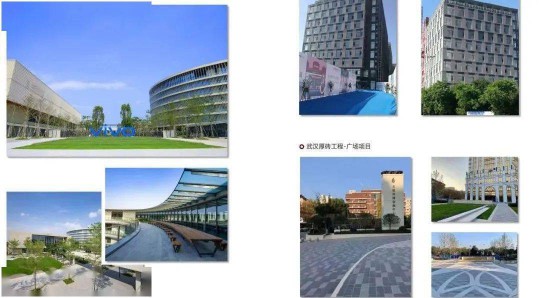 金意陶與多家房地產(chǎn)公司達成仿古景觀磚戰(zhàn)略合作