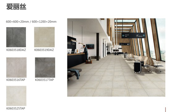 金意陶與多家房地產(chǎn)公司達成仿古景觀磚戰(zhàn)略合作