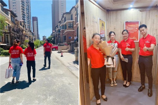 打造極致服務體驗,無錫馬可波羅瓷磚在行動 打造極致服務體驗,無錫馬可波羅瓷磚在行動