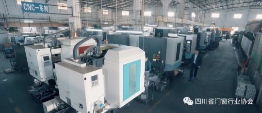 歡迎庫(kù)勒家裝五金加入四川省門窗行業(yè)協(xié)會(huì)！