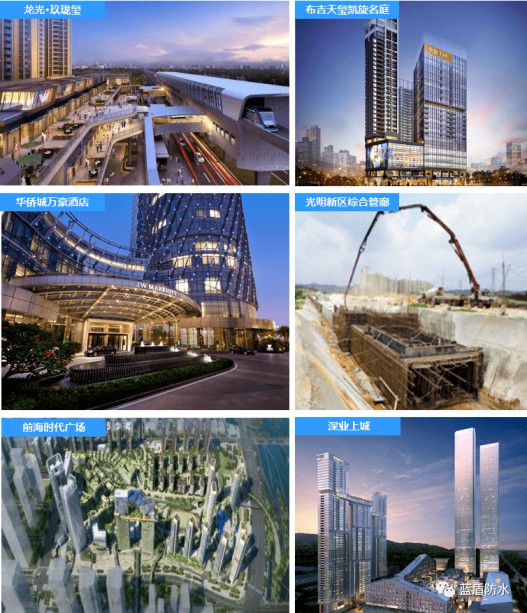 藍盾防水推出【云考察】欄目,帶大家用全新視覺看藍盾 藍盾防水推出【云考察】欄目,帶大家用全新視覺看藍盾