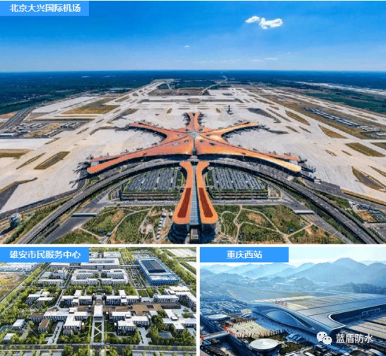 藍盾防水推出【云考察】欄目,帶大家用全新視覺看藍盾 藍盾防水推出【云考察】欄目,帶大家用全新視覺看藍盾