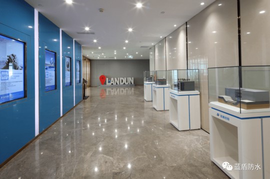 藍盾防水推出【云考察】欄目,帶大家用全新視覺看藍盾 藍盾防水推出【云考察】欄目,帶大家用全新視覺看藍盾