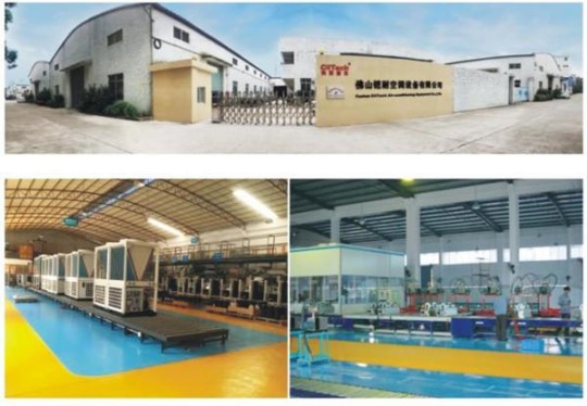 空氣能熱泵再迎發(fā)展浪潮 鎧耐(科萊泰克)發(fā)力東北采暖市場(chǎng) 空氣能熱泵再迎發(fā)展浪潮 鎧耐(科萊泰克)發(fā)力東北采暖市場(chǎng)