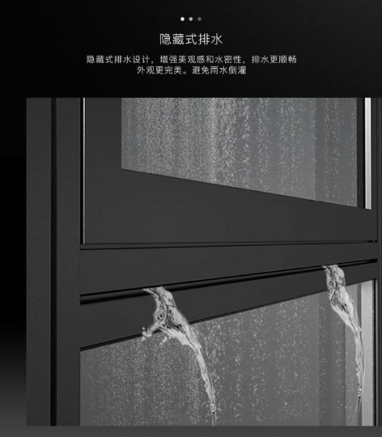 臺風季節不可怕，希歐門窗助您安心無憂