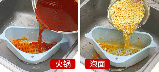 水槽經常堵怎么辦？垃圾怎么過濾