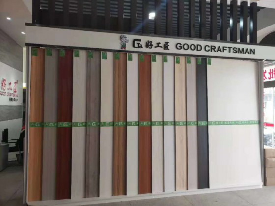 好工匠板材成功斬獲“2020年生態板十大品牌”! 好工匠板材成功斬獲“2020年生態板十大品牌”!