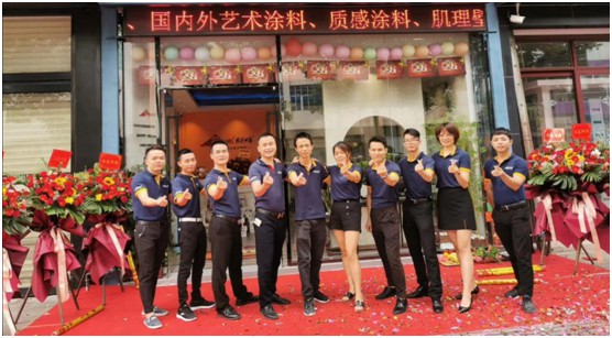 打破家居邊界 墻博士藝術涂料與窗簾定制店戰略合體 打破家居邊界 墻博士藝術涂料與窗簾定制店戰略合體