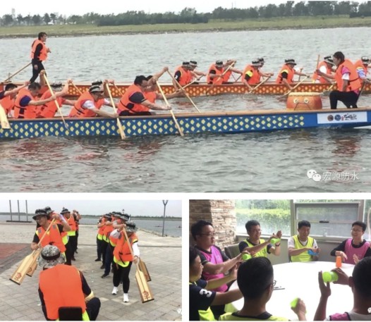 宏源防水生產制造中心組織開展別開生面的拓展訓練 宏源防水生產制造中心組織開展別開生面的拓展訓練