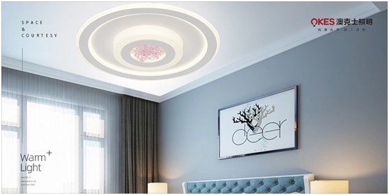 澳克士臥室燈：用光重塑空間，一夜溫馨好眠