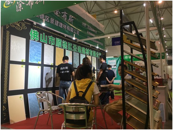 涂布斯藝術涂料即將亮相成都建博會 誠邀您蒞臨參觀