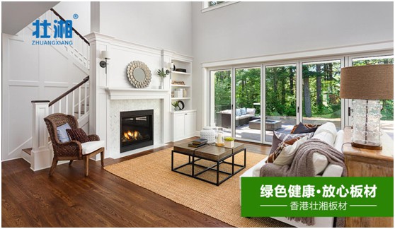 壯湘健康板材:堅守卓越品質 共筑綠色家居生活
