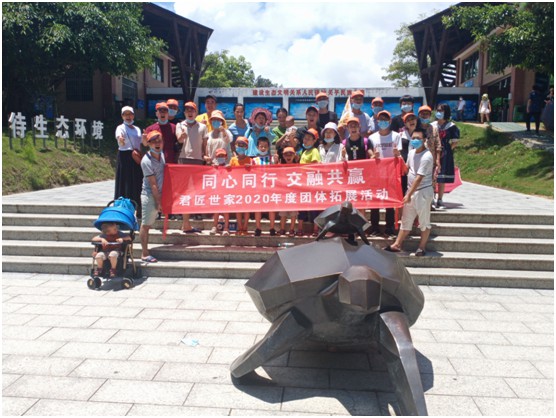 “同心同行，交融共贏” 君匠世家藝術(shù)涂料團(tuán)建精彩回顧