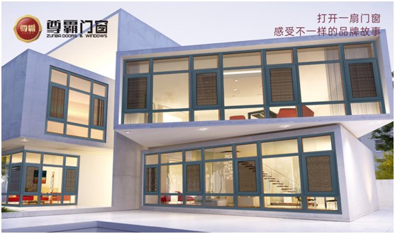 守護幸福，尊霸門窗給你的愛一直很安靜