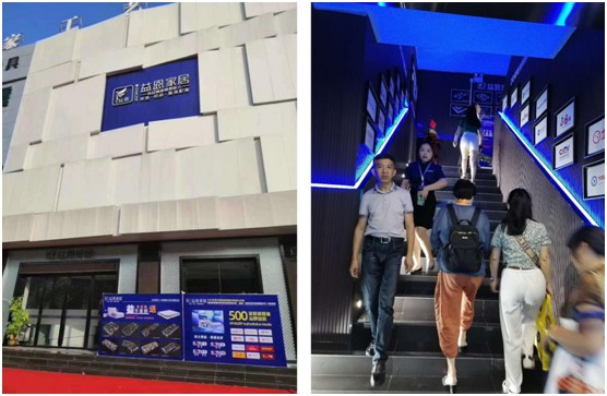 八月高歌猛進(jìn) 益恩家居招商展會大獲成功