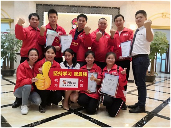 《聚焦伊盾榜樣》第一期：伊盾始興店李總的成功創業之路