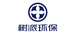 樹派環保
