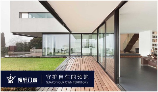 裕軒門窗：為了家的舒適，“硬裝”不容馬虎