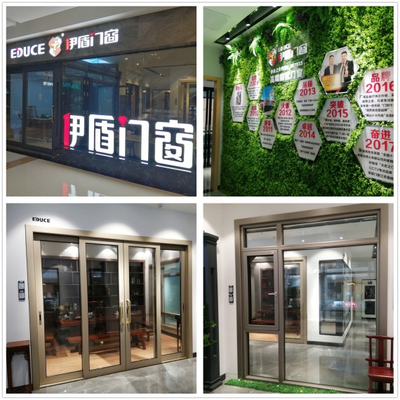 《聚焦伊盾榜樣》第三期：伊盾玉林店呂總的大商創業之路