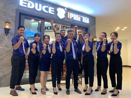 《聚焦伊盾榜樣》第三期：伊盾玉林店呂總的大商創業之路