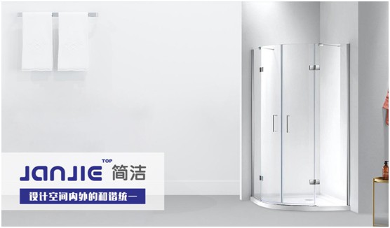 簡潔淋浴房:簡單舒暢,欣然迎接秋的成熟