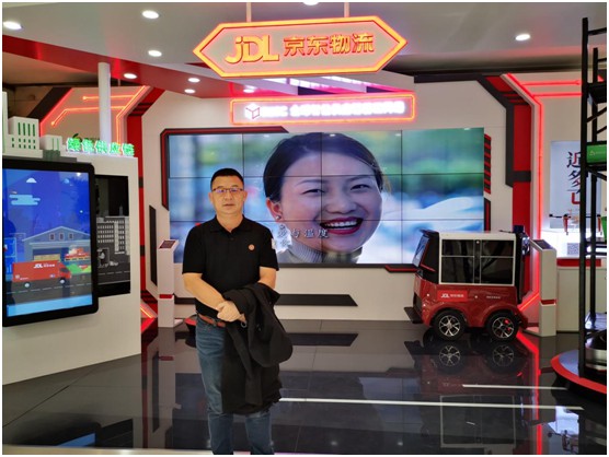 耐樂途與行業專家 共同探索足踝健康服務新模式