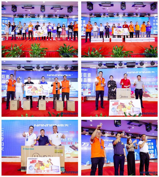 南天涂料2020華中區經銷商財富峰會成功召開!