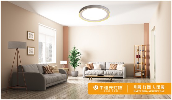 千佳元燈飾：月滿人團圓，“燈”你回家過節