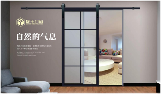 晟王國慶中秋雙節特輯：我的堅守，您的團圓