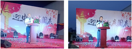 為祖國71華誕獻(xiàn)禮 簡(jiǎn)潔“迎國慶、慶中秋”晚宴圓滿落幕