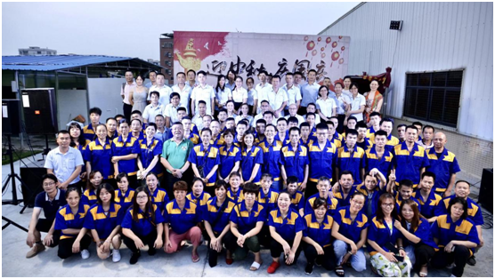 為祖國71華誕獻(xiàn)禮 簡(jiǎn)潔“迎國慶、慶中秋”晚宴圓滿落幕