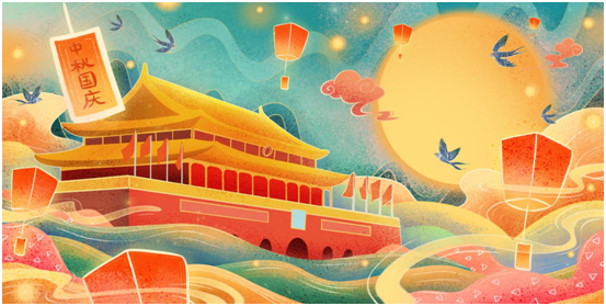 致敬新中國71周年華誕 庫勒砥礪奮進