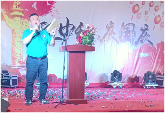 為祖國71華誕獻(xiàn)禮 簡(jiǎn)潔“迎國慶、慶中秋”晚宴圓滿落幕