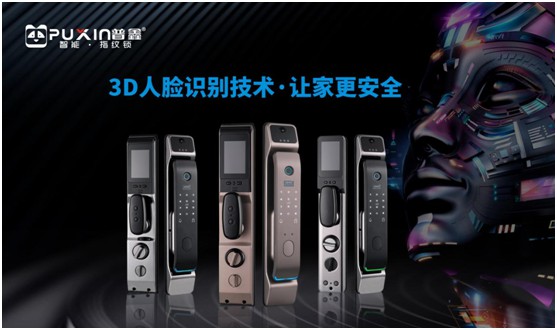 普鑫致敬人民教師:您守護三尺講臺 我守候溫暖港灣