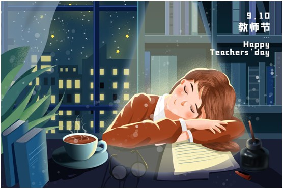 百凱啟程教師節特輯:老師,我喜歡這樣靜靜地守護你