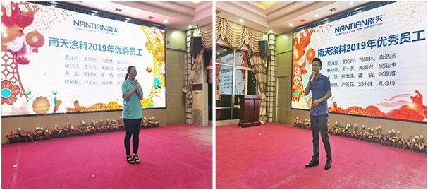 南天涂料家人歡聚一堂,同賀中秋國慶!