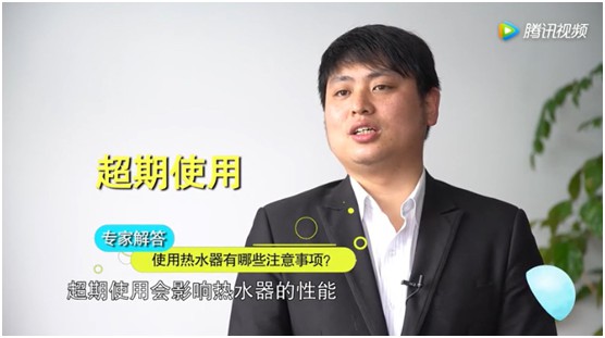 YORK約克廚衛(wèi)：不得不說(shuō)，“超期服役”的家電該歇歇了