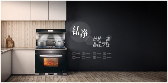 YORK約克廚衛(wèi)：不得不說(shuō)，“超期服役”的家電該歇歇了