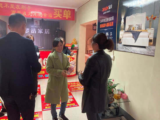 品尖家具&邵水橋夢(mèng)潔家居16周年司慶取得圓滿成功!