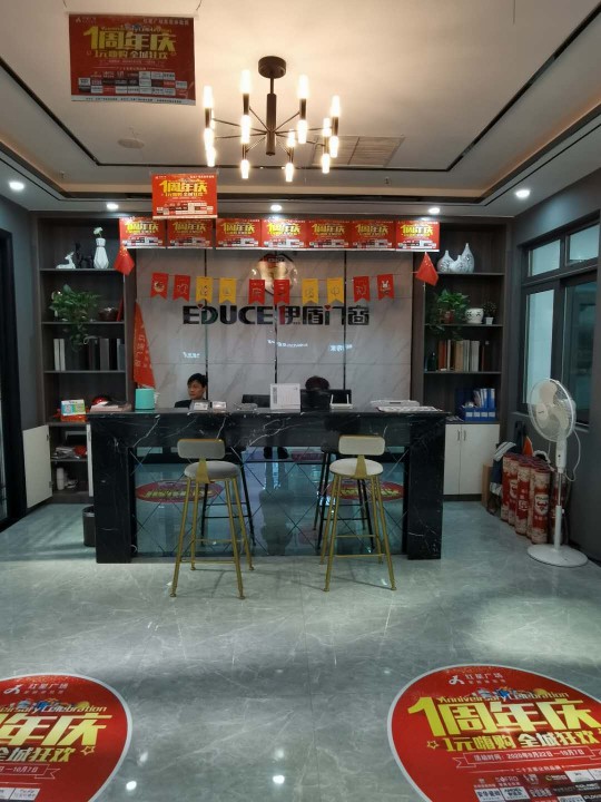 《聚焦伊盾榜樣》第八期:浙湖北鐘祥店鄭總年入500萬的創業路!