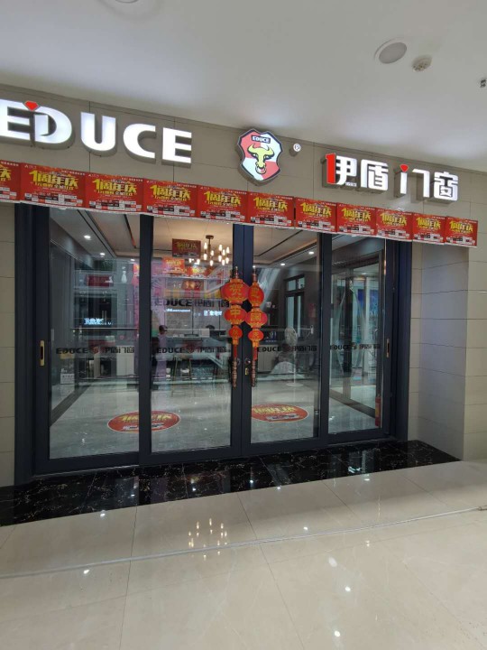 《聚焦伊盾榜樣》第八期:浙湖北鐘祥店鄭總年入500萬的創業路!