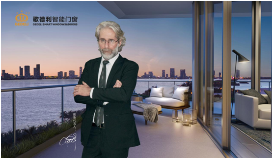 脫穎而出 歌德利智能門(mén)窗斬獲“中國(guó)十大品牌”稱號(hào)