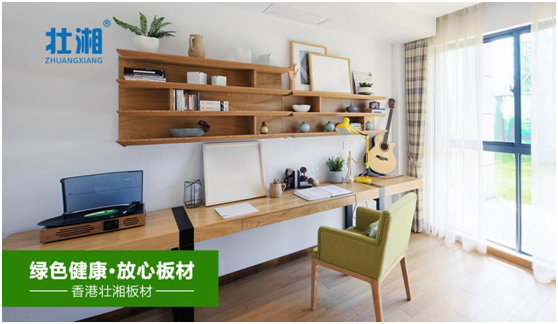 壯湘健康板材:心系萬家 溫暖相伴