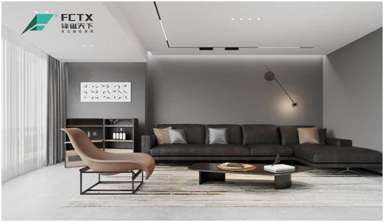 無主燈設(shè)計成趨勢 鋒磁天下喚醒家居空間的“高光時刻”