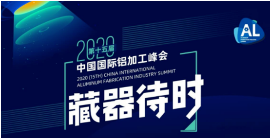 鋁制家具有望成為新藍(lán)海 卓益鋁家居爭當(dāng)健康家具引領(lǐng)者