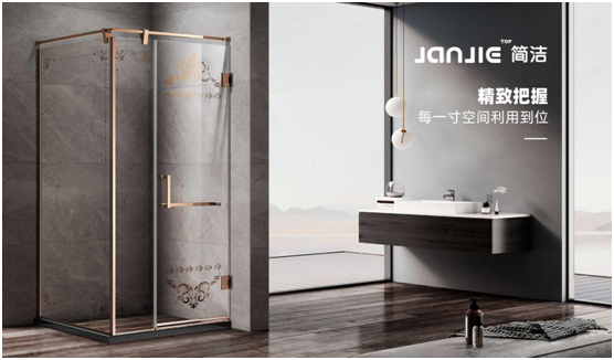 簡潔淋浴房 定制一種舒適優雅生活