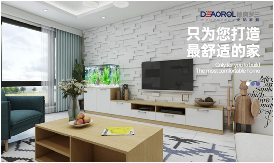 德奧羅蘭全鋁榻榻米系列:生活有鋁更精彩!